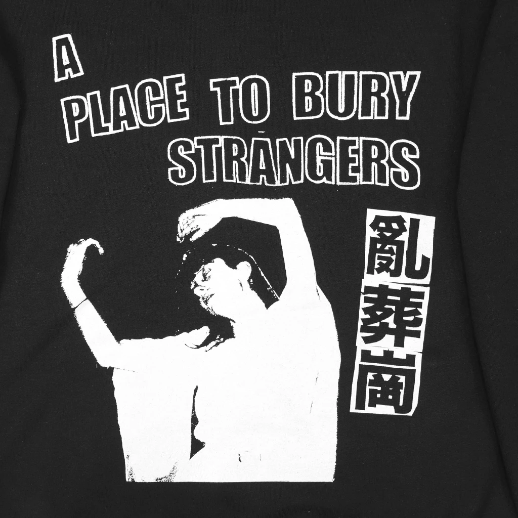 A Place To Bury Strangers China Glow In The Dark Black ZIp Hoodie