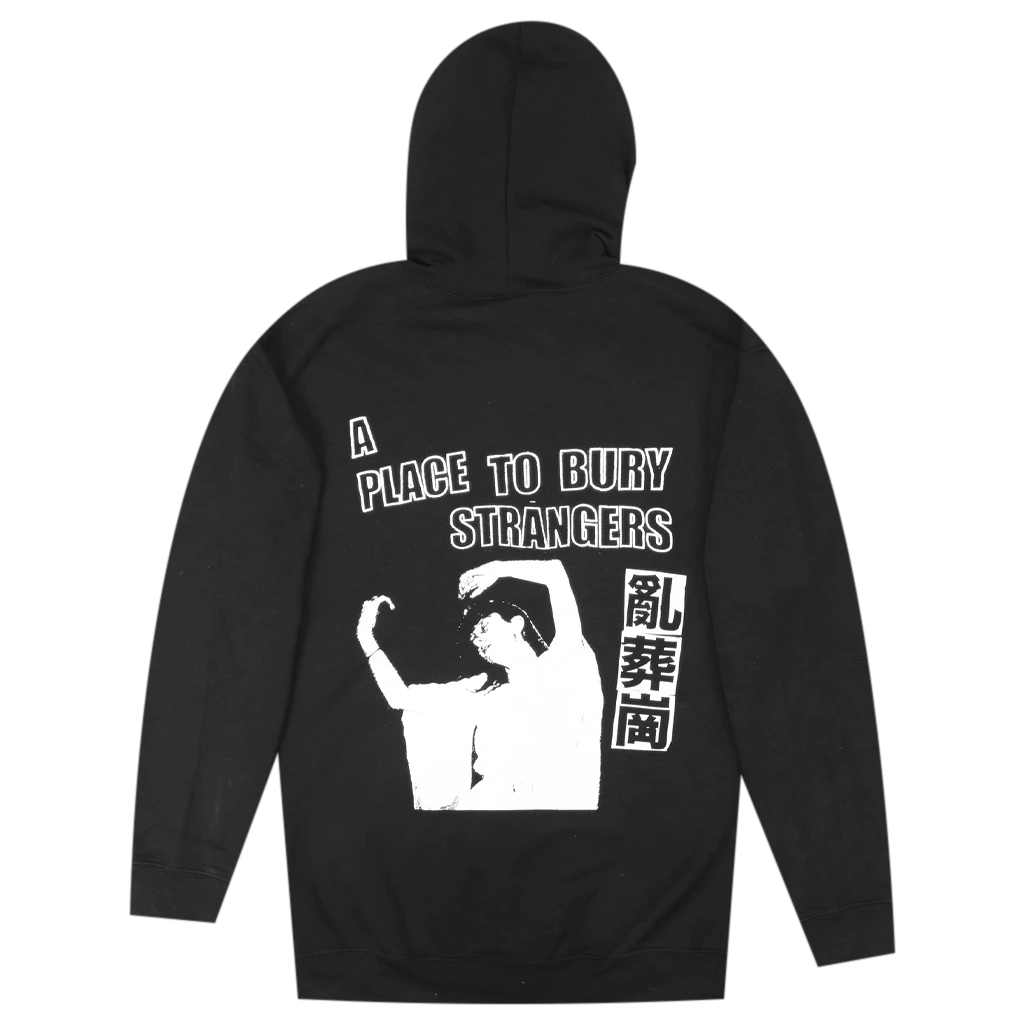 A Place To Bury Strangers China Glow In The Dark Black ZIp Hoodie