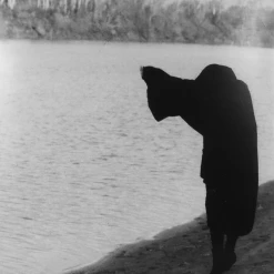 Chelsea Wolfe New Merch The Grime And The Glow 12" Vinyl