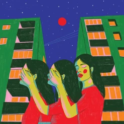 Diet Cig Do You Wonder About Me? 12