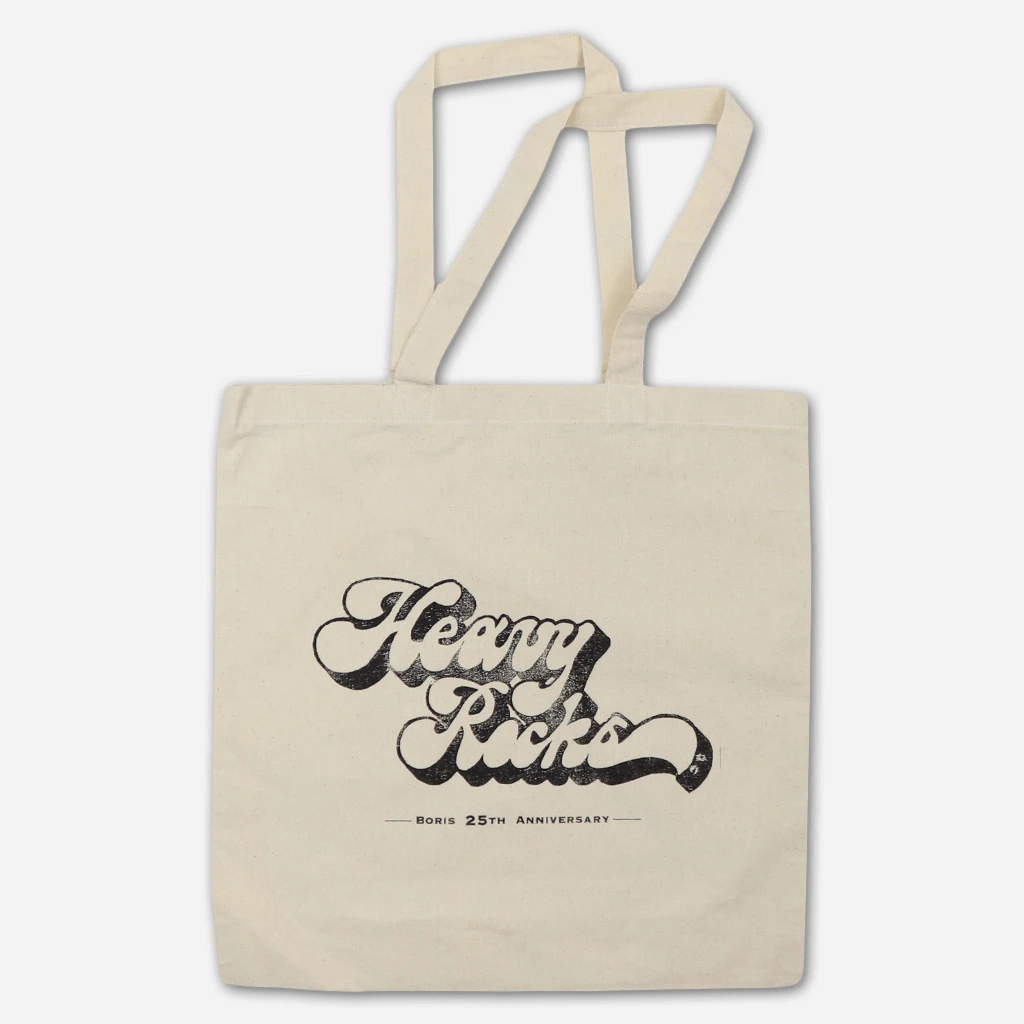 Boris (Band) Heavy Rocks 25th Anniversary Totes New Merch
