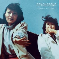 Japanese Breakfast New Merch Psychopomp 12