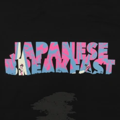 Japanese Breakfast Be Sweet Black Hoodie New Merch