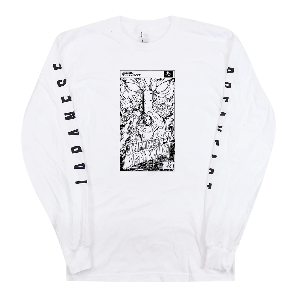 Japanese Breakfast New Merch Quest White Long Sleeve T-Shirt