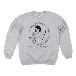 Japanese Breakfast The Woman That Loves You Heather Grey Pullover Sweatshirt