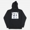 Bully Mickey Black Pullover Hoodie