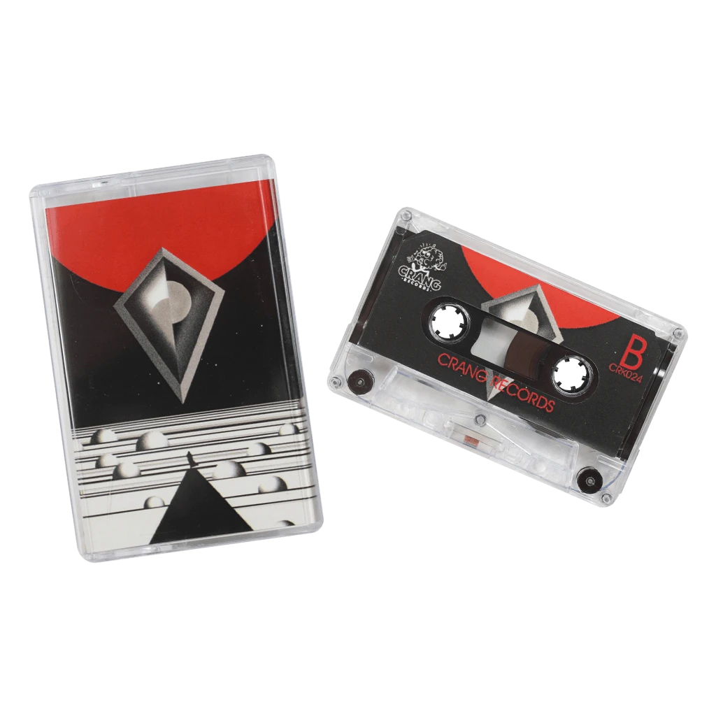 Moon Duo New Merch Occult Architecture Vol. 1