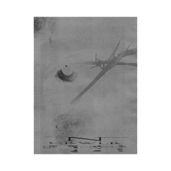 DERO Arcade New Merch NGHTCRWLR -