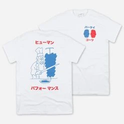 Parquet Courts Japanese White T-Shirt New Merch